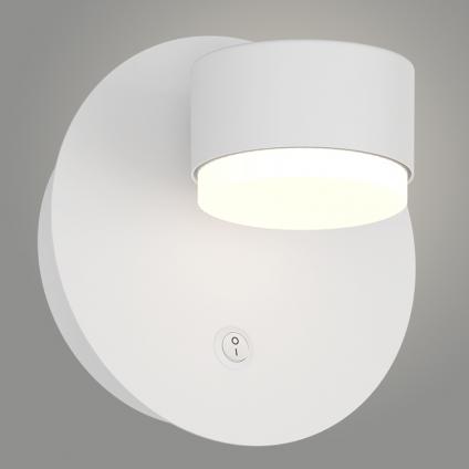 Бра XI4519/1 WT белый 1х15W GX53 d150 h150, HN25